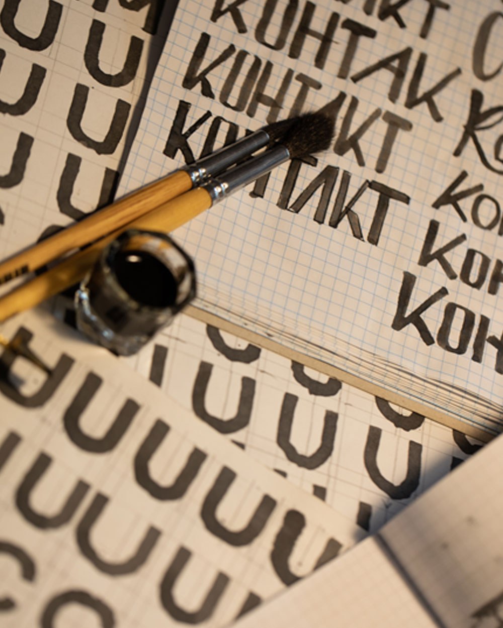 Cyrillic lettering studies, pen and ink