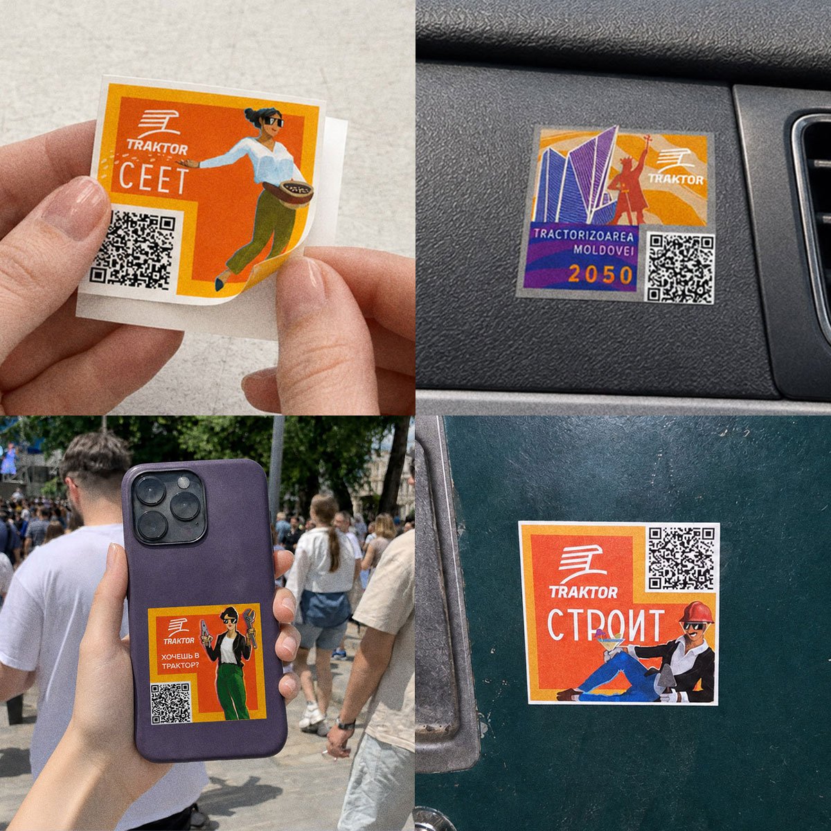 Traktor — a cast of sticker characters, one lockup, in the wild on phones, cars and walls