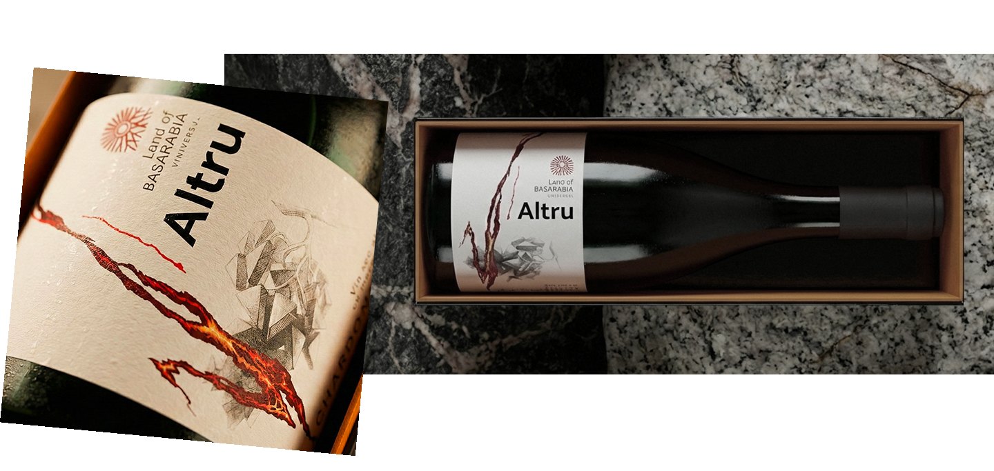 The Altru bottle in its gift box, beside a close-up of the fractured label