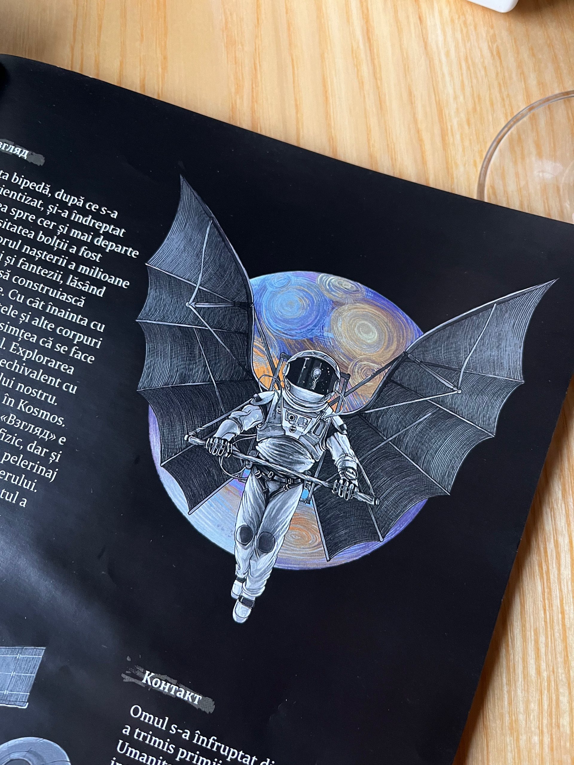 A magazine spread on Взгляд, with the ornithopter illustration