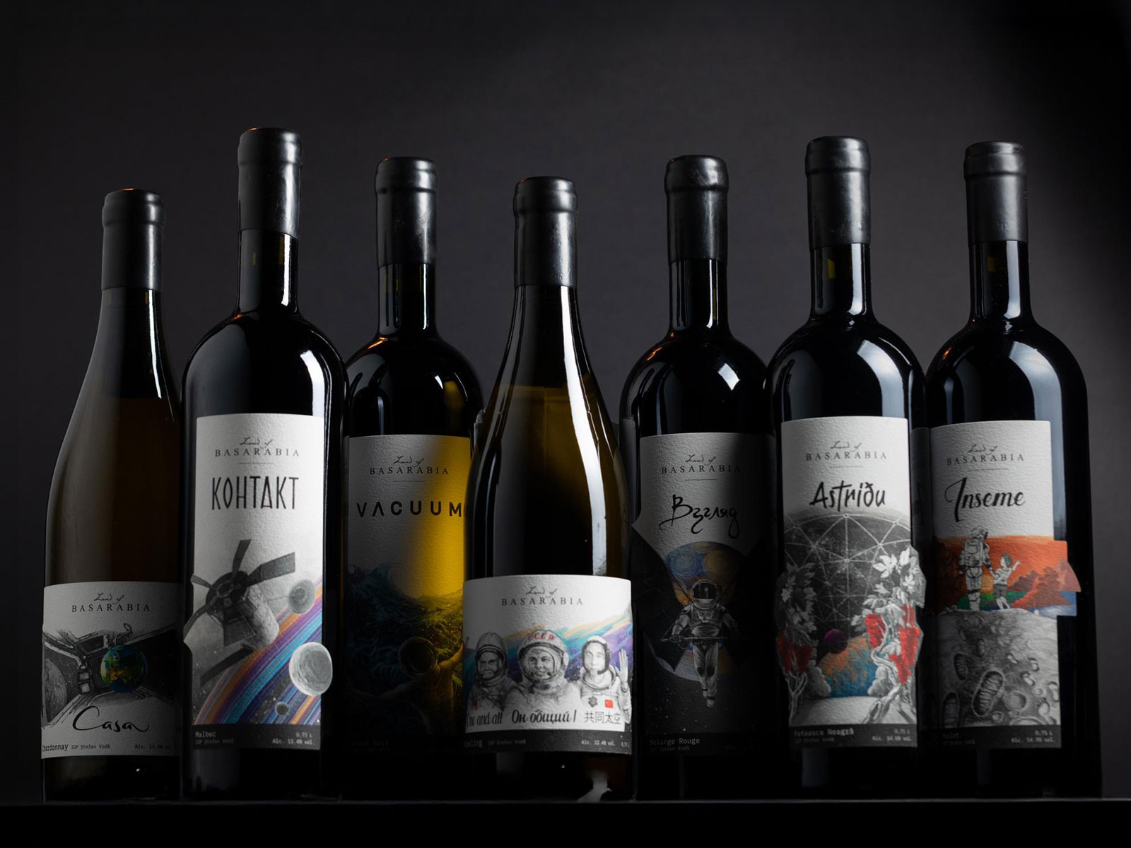 Kosmos — illustrated label series for Land of Basarabia